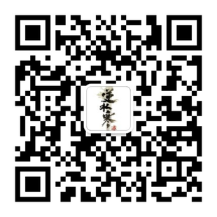 微信二维码